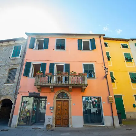 Relax شقة بروغناتو